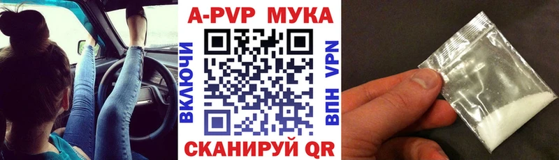 Продажа наркотиков Дорогобуж Канабис  Кокаин  СОЛЬ  ГАШ 