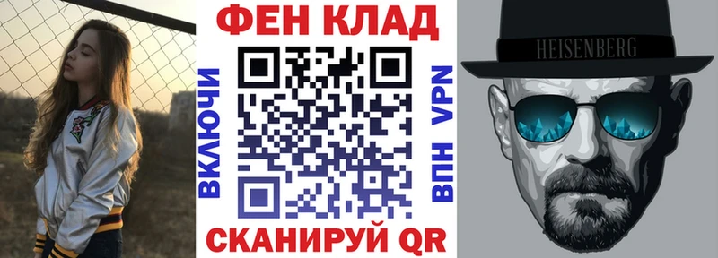 mega как зайти  Дорогобуж  АМФЕТАМИН VHQ 