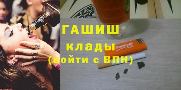 прущая мука Богданович