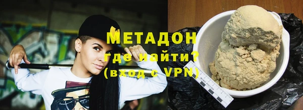 прущая мука Богданович