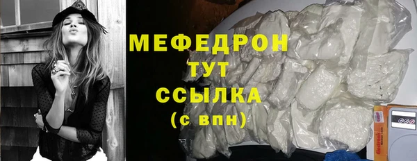 прущая мука Богданович
