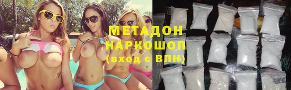 прущая мука Богданович