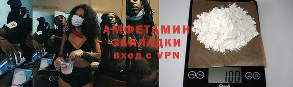 прущая мука Богданович