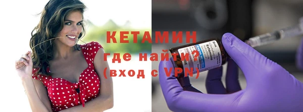 прущая мука Богданович