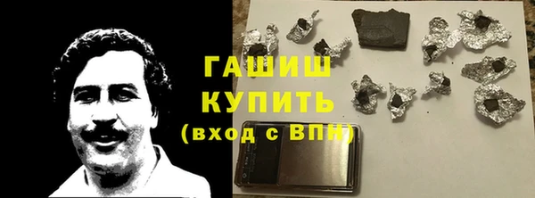 прущая мука Богданович