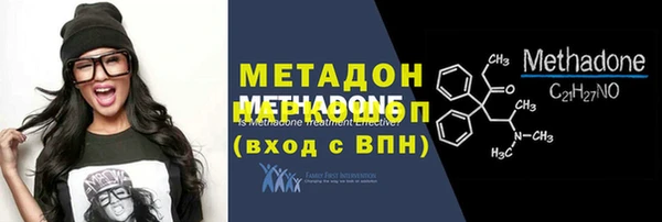 прущая мука Богданович