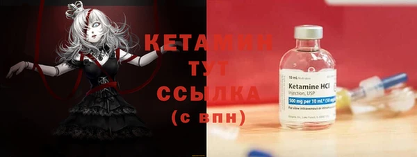 тгк Сатка