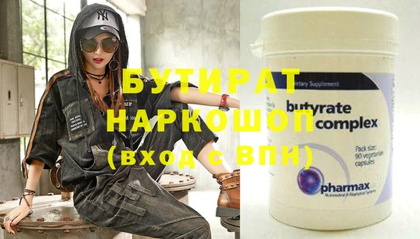 прущая мука Богданович