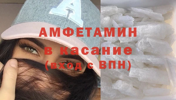 прущая мука Богданович