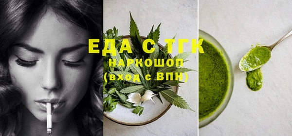 прущая мука Богданович