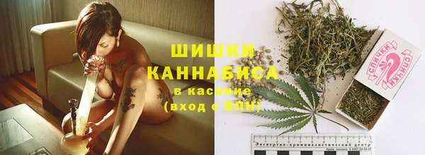 кокаин перу Богородицк